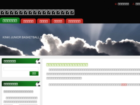 kinki-jbf.webnode.jp