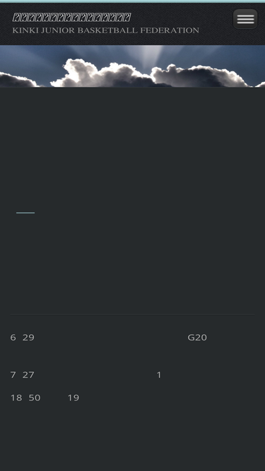 kinki-jbf.webnode.jp