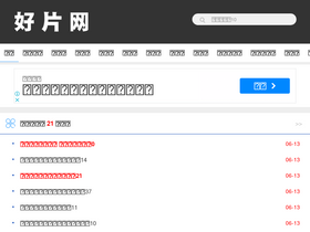 'cnwml.com' screenshot