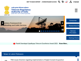 'trai.gov.in' screenshot