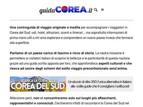 guidacorea.it