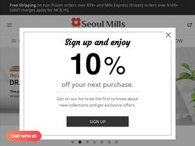 'seoulmills.com' screenshot