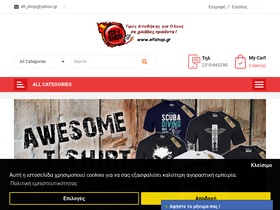 efishop.gr