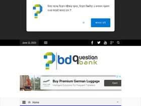 'bdquestionbank.com' screenshot