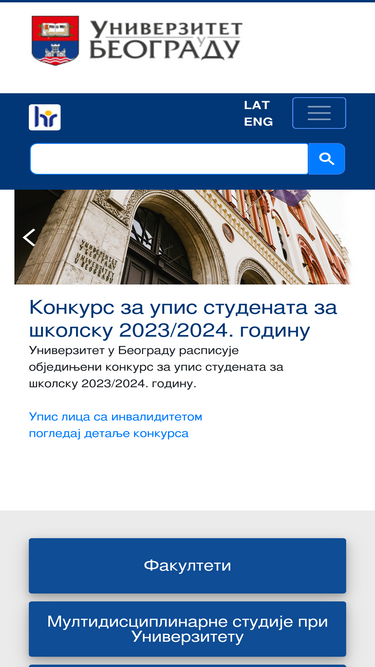 bg.ac.rs