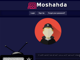 'moshahda.net' screenshot