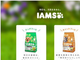 iams.jp