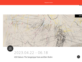 'setagayaartmuseum.or.jp' screenshot