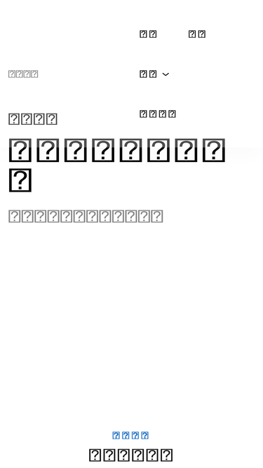 enncy.cn