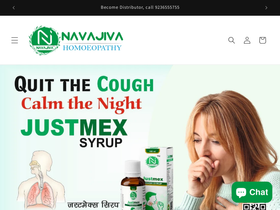 navajiva.com homepage screenshot