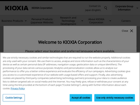 'kioxia.com' screenshot