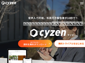 cyzen.cloud