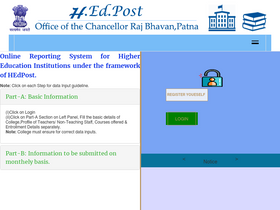 'gsbihar.online' screenshot