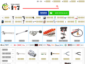 toolnshop.kr