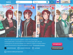 'sladkiiflirt.ru' screenshot