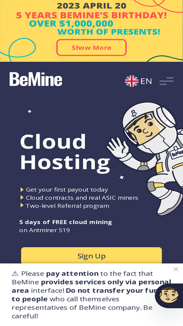 bemine.club
