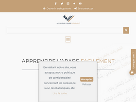 'apprendre-larabe-facilement.com' screenshot