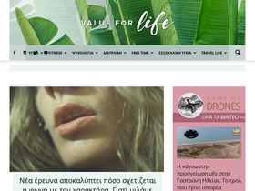 valueforlife.gr