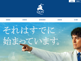 q-o-n.com