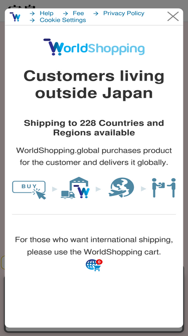 tkj.jp