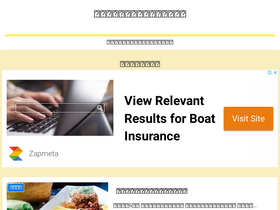 'ar50.net' screenshot