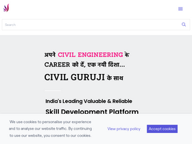 'civilguruji.com' screenshot