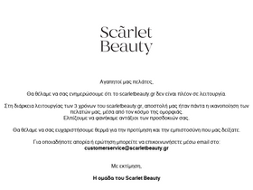 'scarletbeauty.gr' screenshot