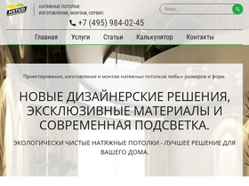 mstud.org
