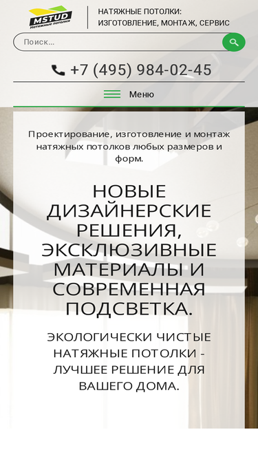 mstud.org