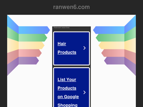 'ranwen6.com' screenshot