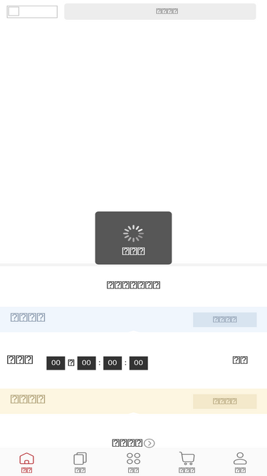guojiseka.com