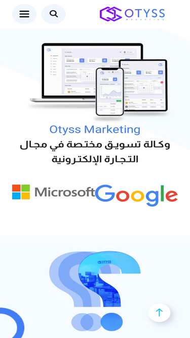 otyss.com