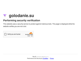 'golodanie.su' screenshot