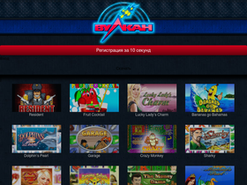 aploks.ru