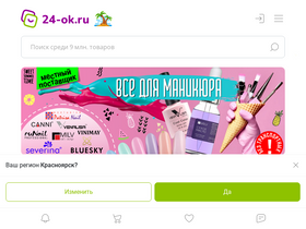 '24-ok.ru' screenshot