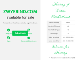 zwyerind.com