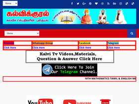 'kalvikural.com' screenshot