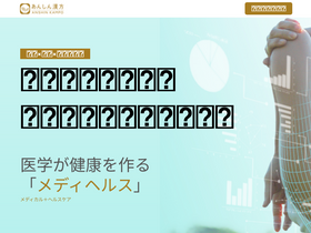 'kamposupport.com' screenshot