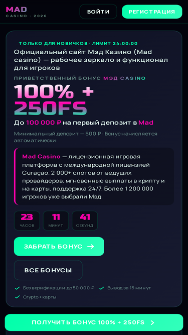 svoboda-kosmetika.ru