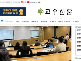 'kyosu.net' screenshot