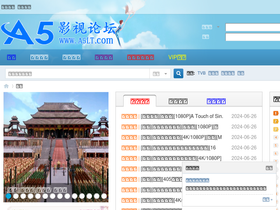 'a5lt.com' screenshot