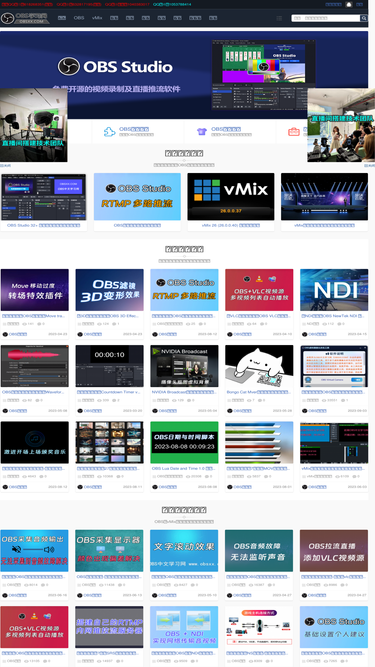 obsxx.com