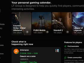 'lf.group' screenshot