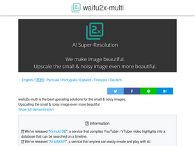 'waifu2x.me' screenshot