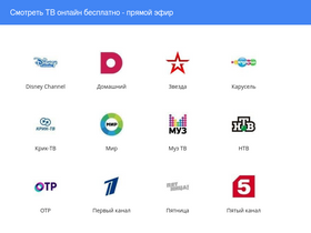 'telegoo.cc' screenshot
