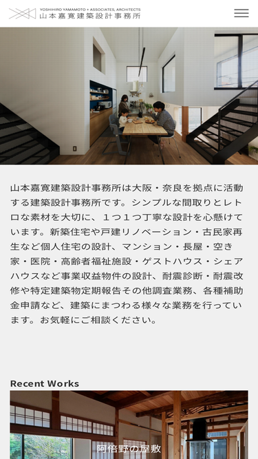 yyaa.jp