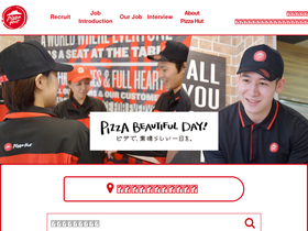job-pizzahut.net