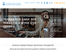 artbene.ru