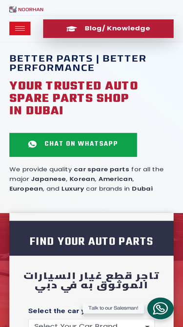 Accessories and Car Care - Noorhan Auto Spare Parts