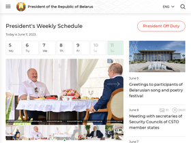 'president.gov.by' screenshot